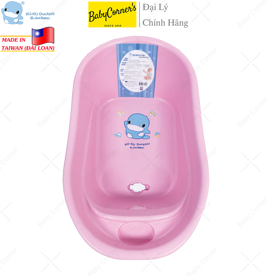 Thau Tắm Nhỏ Kuku Duckbill KU1068 Cho Bé