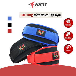 Đai lưng mềm valeo hỗ trợ tập gym, gánh tạ, deadlift bản 12.5cm pk0022
