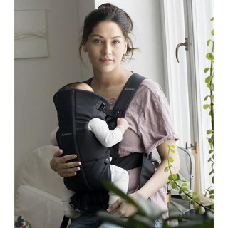 Thanh ly diu baby