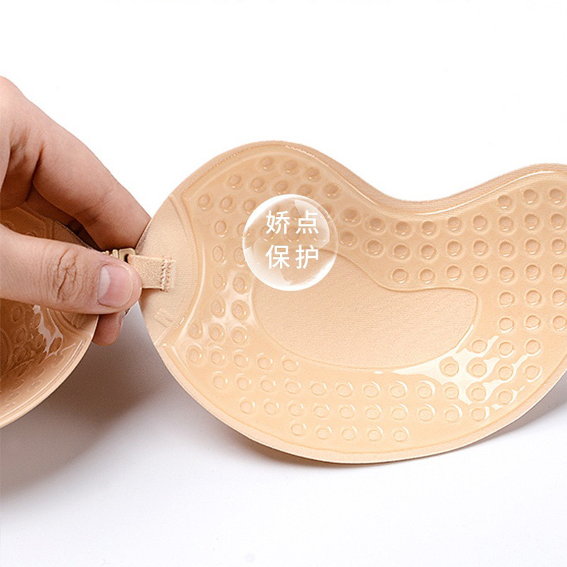 Miếng Dán Ngực Cài Trước Hình Quả Xoài Siêu dính nâng đẩy nhẹ - Áo Dán Silicon Cài Trước Loại Mỏng