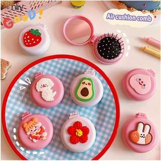 Ranliy💗lược gấp kèm gương,gương tròn gấp gọn kèm lược mát xa bỏ túi，gương tròn gấp gọn kèm lược mát xa bỏ túi
