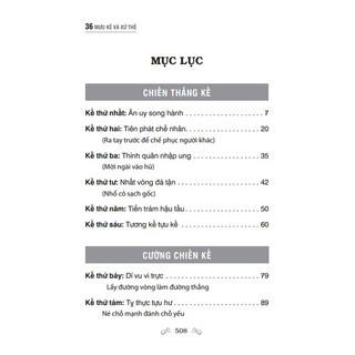 Sách - 36 mưu kế và xử thế (bìa mềm)