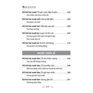 Sách - 36 mưu kế và xử thế (bìa mềm)