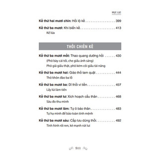 Sách - 36 mưu kế và xử thế (bìa mềm)