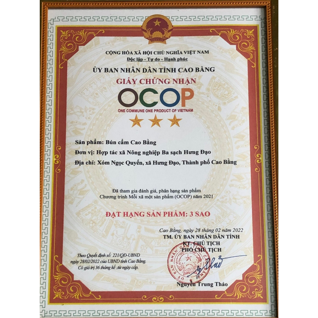 Bún cẩm khô Cao Bằng  sợi to dai ngon - Bún ngũ sắc đặc sản 00008