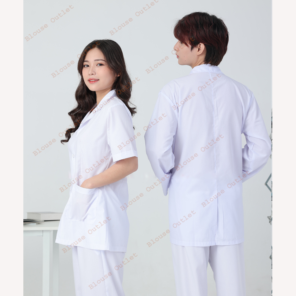 Bộ Blouse trắng trơn dáng ngắn cho điều dưỡng, y tá, dược sĩ, kĩ thuật viên