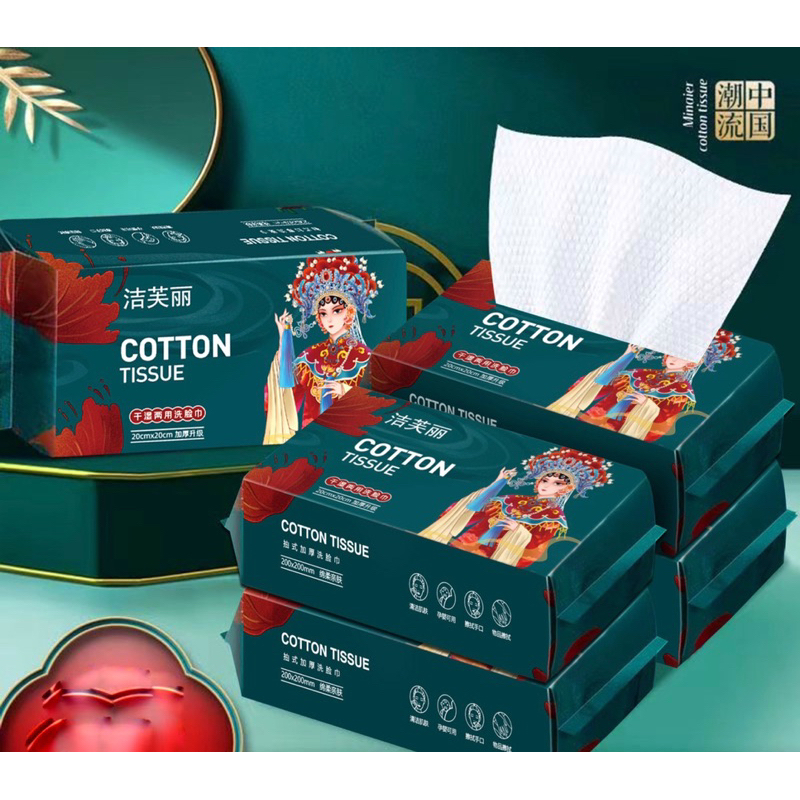 Combo 2 Bịch Khăn mặt khô dùng 1 lần COTTON TISSUE 50 khăn 20x20cm