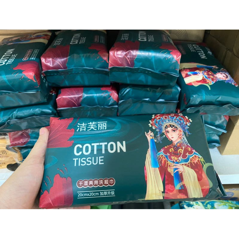 Combo 2 Bịch Khăn mặt khô dùng 1 lần COTTON TISSUE 50 khăn 20x20cm