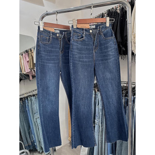 Quần jeans ống loe co giãn dáng dài vừa 90cm ngang mắt cá