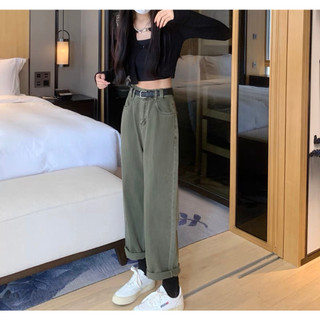 Quần jean siêu mềm màu kem, quần jean bụi, quần jean các màu vintage, quần jean trắng