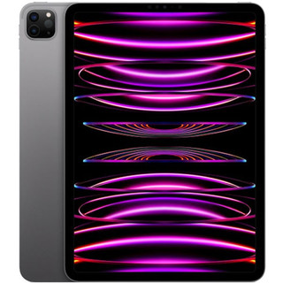 Bao da xoay 360 độ ipad pro m2 12.9 inch