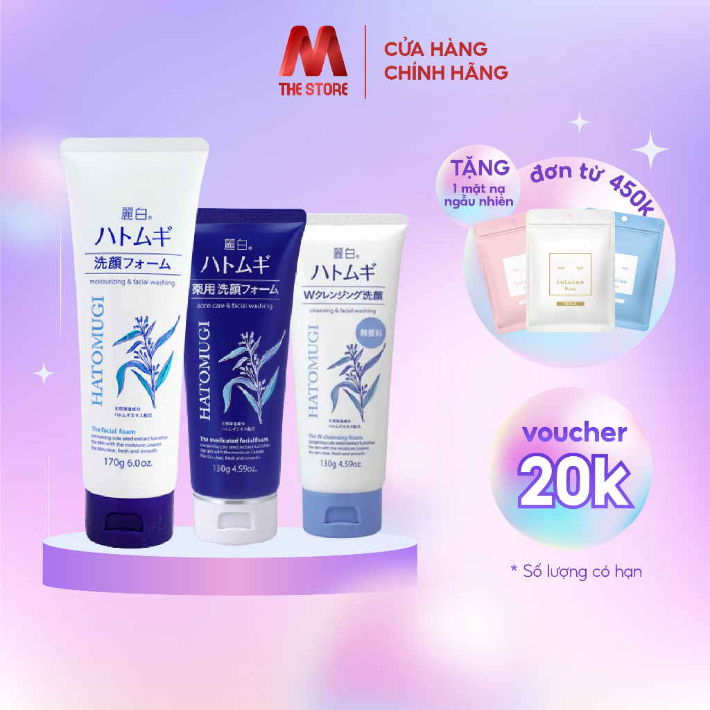 Sữa rửa mặt trắng da ý dĩ Hatomugi Moisturizing & Facial Washing 170g