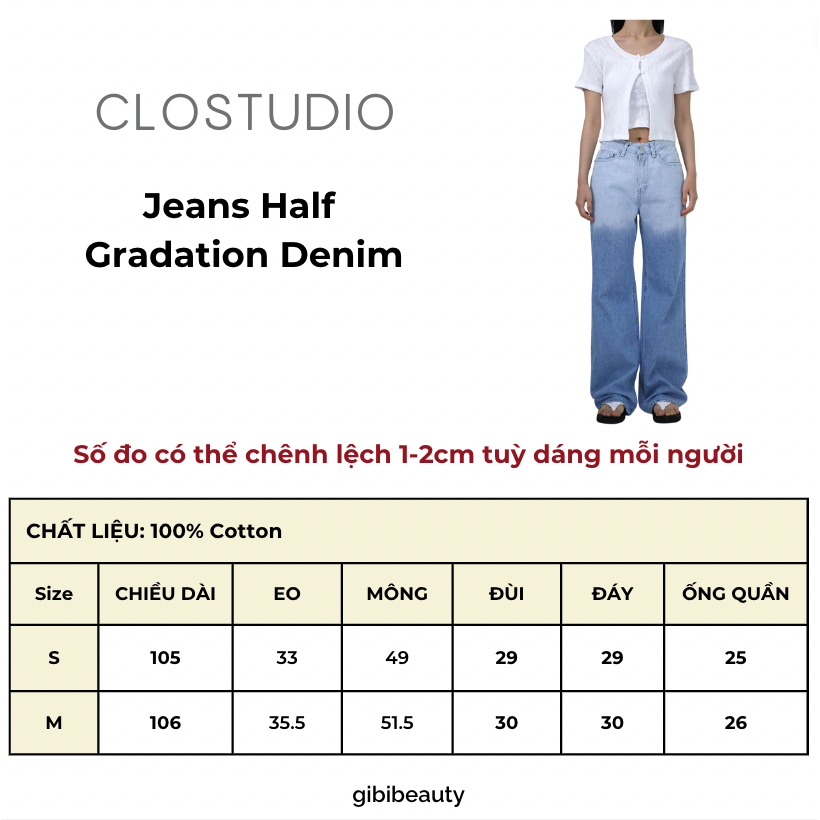 [SẴN] Quần Jeans CLOSTUDIO Half Gradation Denim