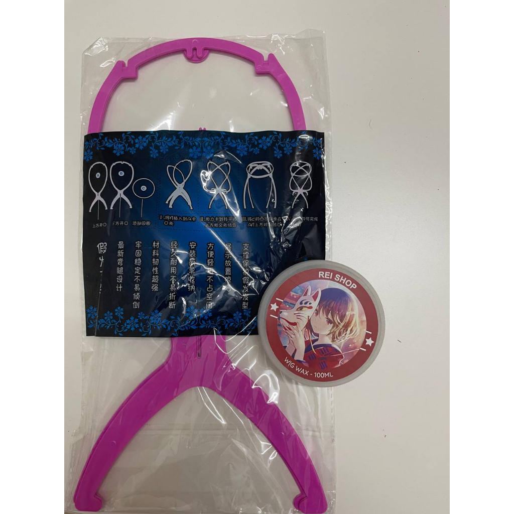 Combo 5 món chăm sóc tóc giả - wig