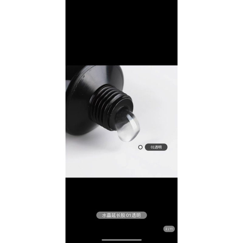 Gel gom nối dài móng 6 màu