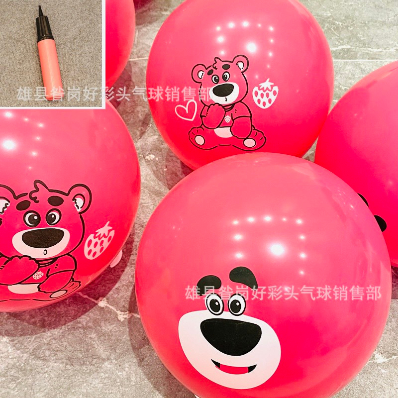 Set 10/30/50 Bong bóng tròn in mặt Gấu Hồng Dâu Tây Losto size 10"