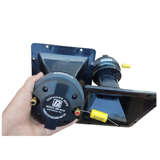 TRÉP PAUDIO 350 KÈM HỌNG 18X18 VÀ TỤ 2,2MF - GIÁ MỘT CHIẾC 002  HỌNG + TỤ