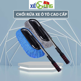 Chổi Rửa Xe Ô Tô Sợi Mềm-Chổi Lau Xe Ô Tô,Điều Chỉnh Được Độ Dài