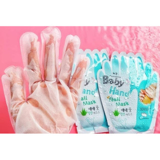 Mặt nạ ủ da tay mb guarantee baby hand nail mask gói 1 đôi