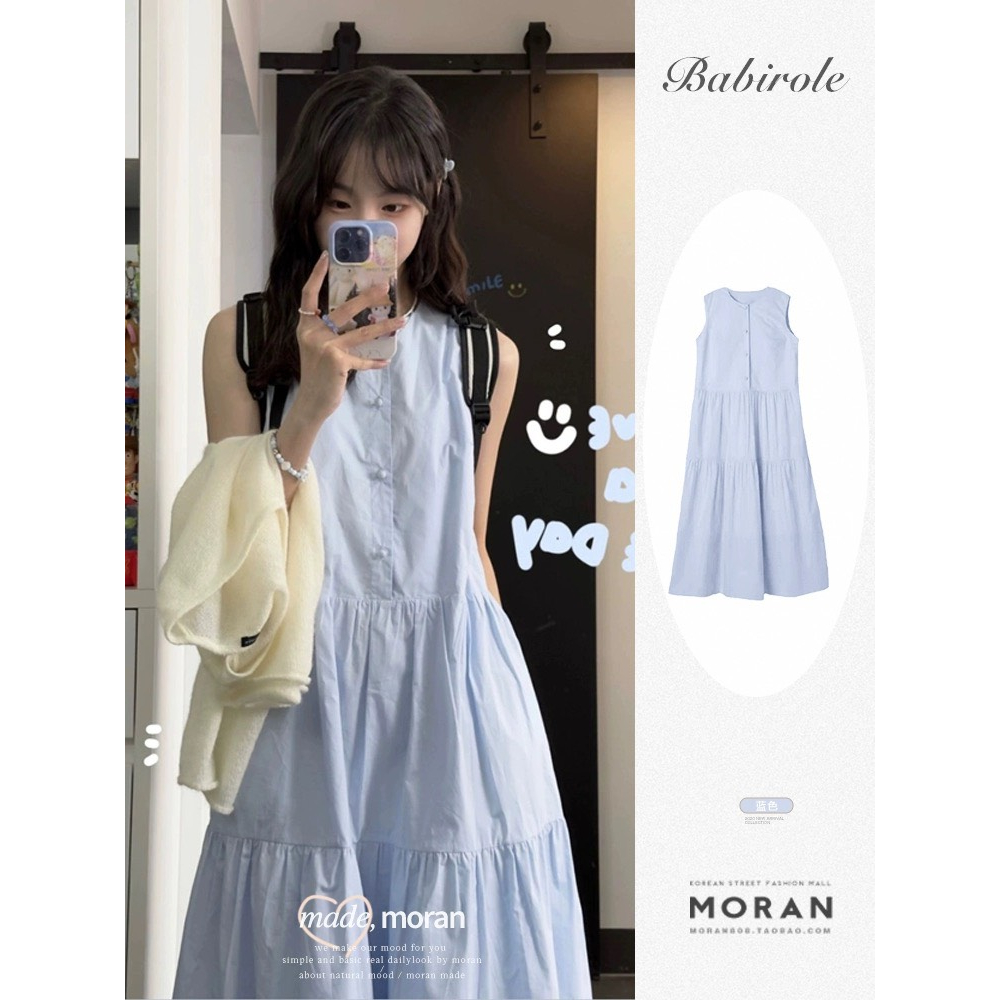 (ORDER) Váy ba lỗ màu xanh nhạt MORAN cài khuy xòe babydoll dập viền điệu đà đáng yêu