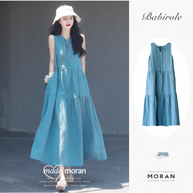 (ORDER) Váy MORAN ba lỗ màu xanh dập viền xòe babydoll điệu đà nhẹ nhàng vintage Hàn Quốc