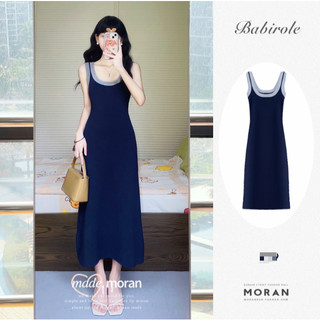 (ORDER) Váy hai dây MORAN dệt kim phối 1 màu xanh than thon eo suông dài ôm body gợi cảm