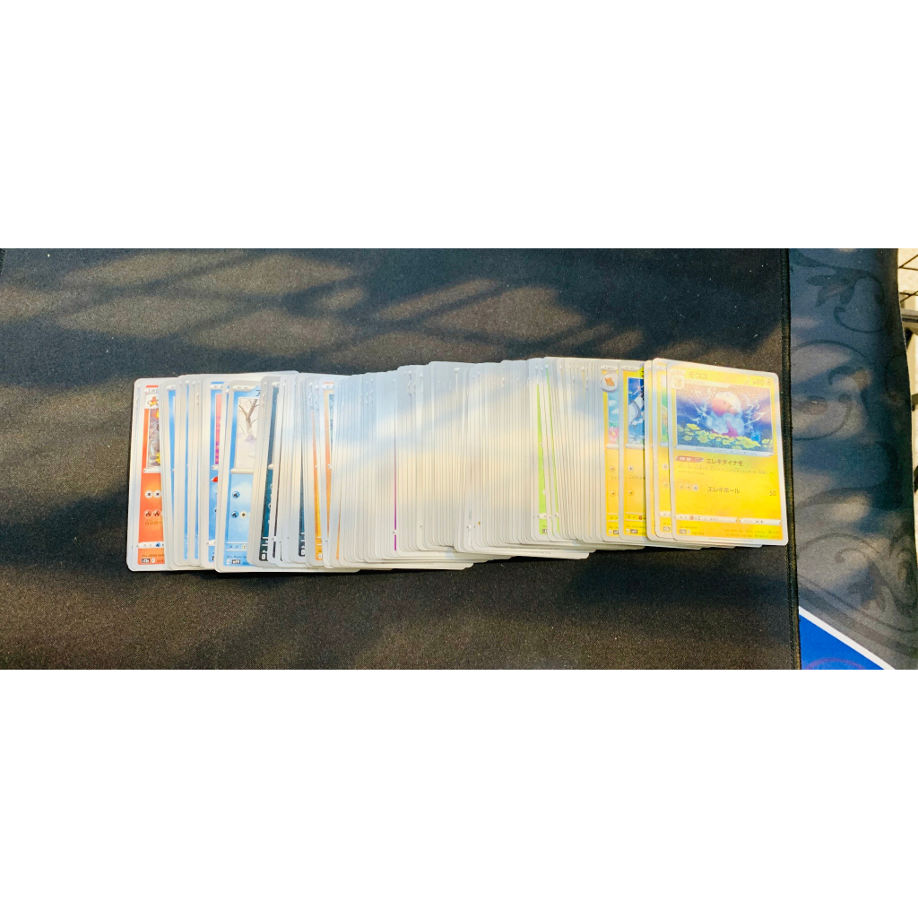 Card pokemon common random