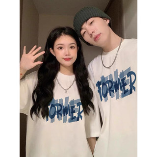 Áo phông đôi Former Neocouple