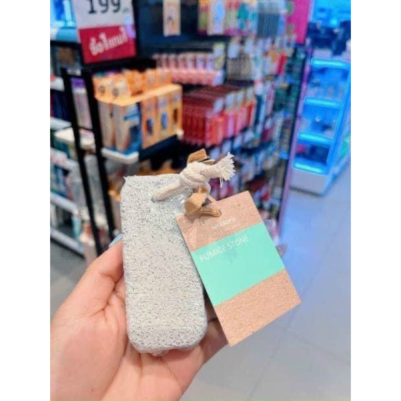 Đá Bọt Biển Chà Gót Chân Watsons Pumice Stone