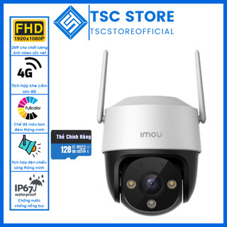 Camera IP WIFI IMOU Cruiser 4G S21FTP 2MP Full HD Full Color | Outdoor Camera 360° | TSC STORE - tscstoreofficial