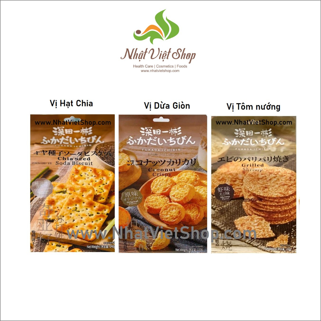 Bánh Quy Fukada Ichibin