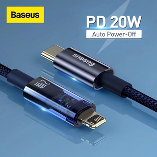 Cáp sạc nhanh tự ngắt baseus explorer series cho ip/ ipad type c to ip auto power-off, pd 20w fast charging