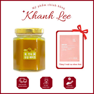 Sâm Nghệ Mật Ong Hàn Quốc Mamachue