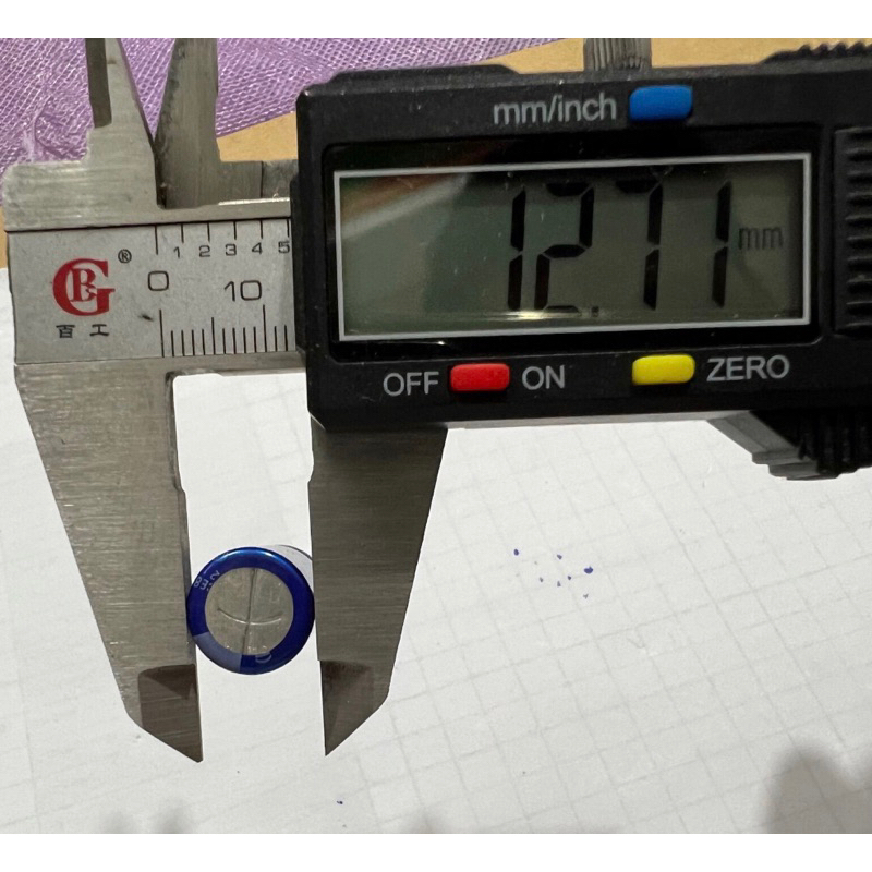 TỤ ELNA 25V 2200UF