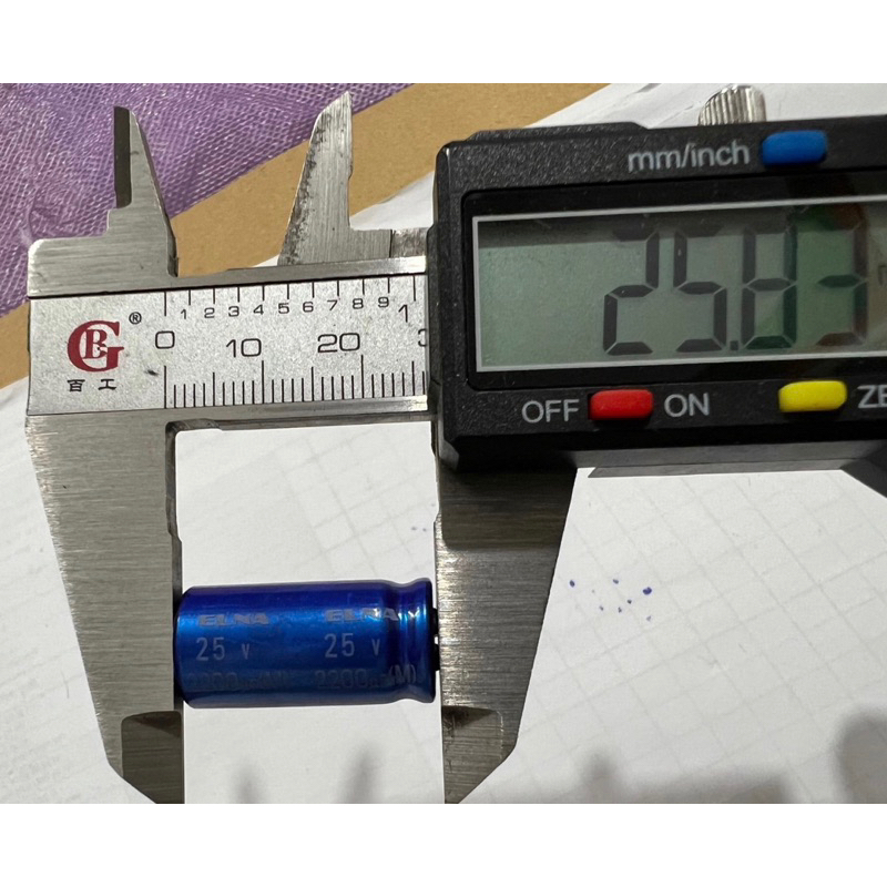 TỤ ELNA 25V 2200UF