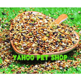 1kg thức ăn trộn hỗn hợp cho chim cu