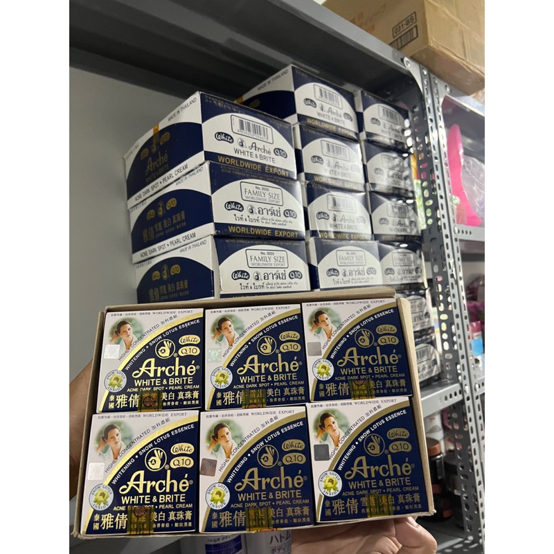 Kem dưỡng trắng da AC xanh 24g