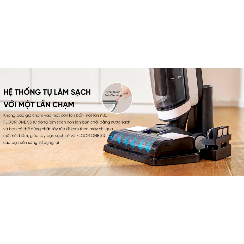Máy hút bụi lau sàn khô và ướt Tineco FLOOR ONE S3 – Bản quốc tế – Bảo hành 24 tháng