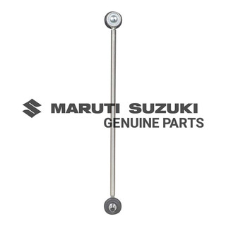 Rotuyn cân bằng suzuki xl7, ertiga; swift 2019 - nay 42420m68p00