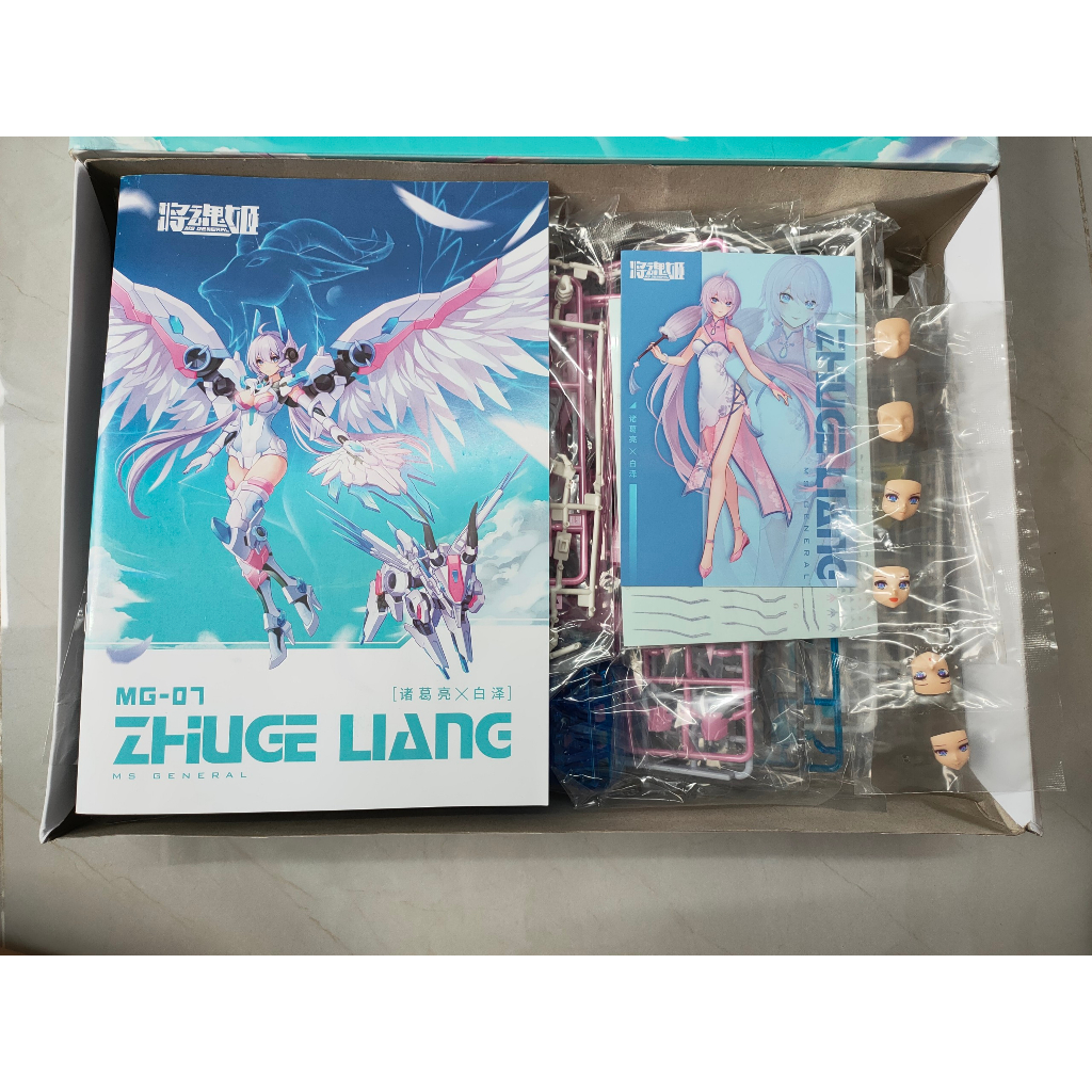 Mô Hình Lắp Ráp MG-07 Zhuge Liang 8 cánh