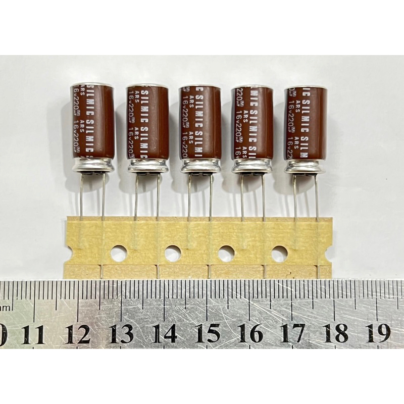 TỤ ELNA SILMIC ARS 16V 220UF