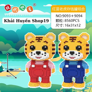 Mô hình lắp ráp lego hổ dễ thương, lego 3d hổ vàng 31cm xanh đỏ, lego đôi tặng búa