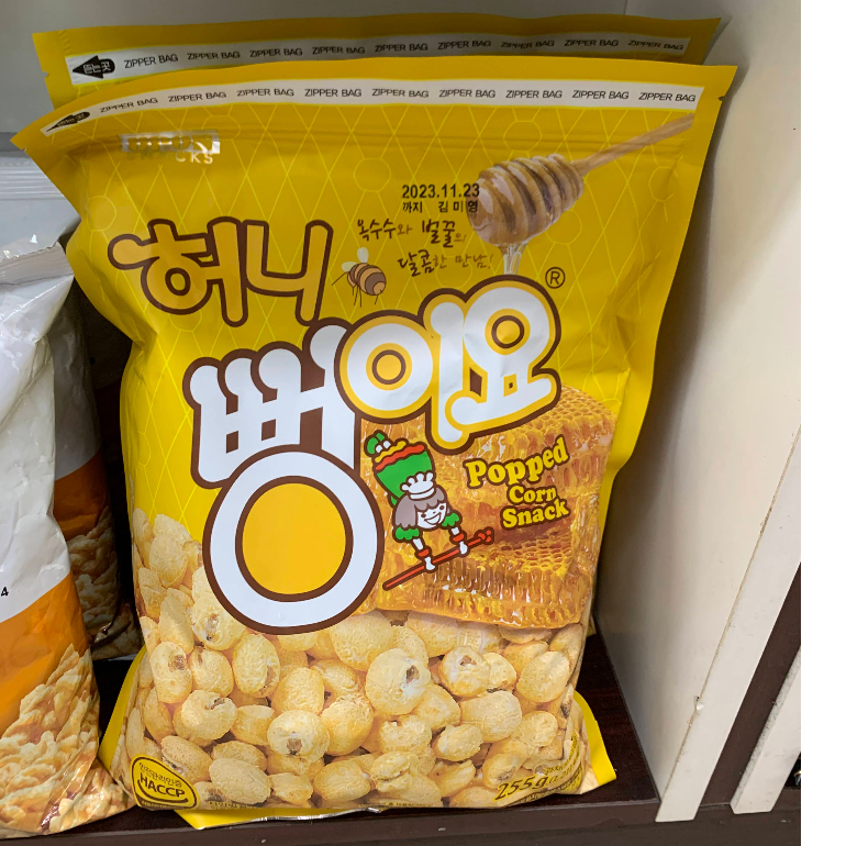 Bắp rang bơ Hàn Quốc Vị Mật Ong - 255g