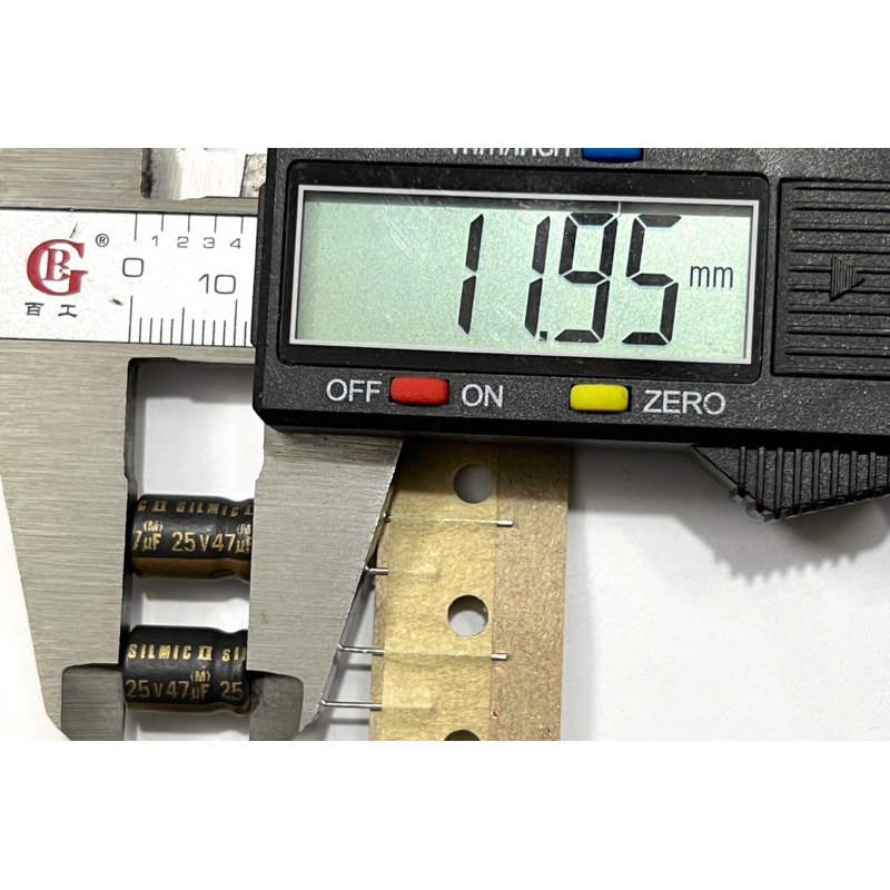 TỤ ELNA SILMIC II 25V 47UF