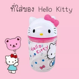🌸hũ hello kitty đựng tăm, tăm bông, tẩy trang