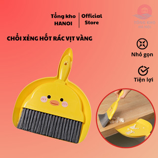 Bộ chổi xẻng mini, Bộ chổi xẻng mini bằng nhựa, Bộ chổi xẻng quét nhà hoạ tiết vịt vàng