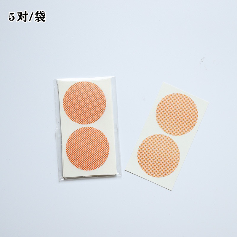 Dán Ti Nam mặc áo sơ mi - Set 10 miếng dán đầu ti vô hình bảo vệ ngực cho nam