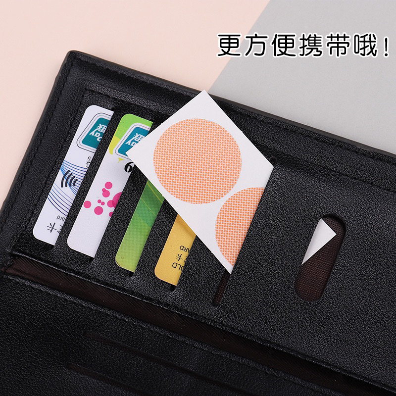 Dán Ti Nam mặc áo sơ mi - Set 10 miếng dán đầu ti vô hình bảo vệ ngực cho nam