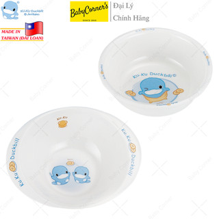 Chén Ăn Kuku Duckbill Bằng Melamine Cho Bé