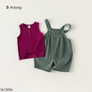 set quần yếm mix áo sát nách